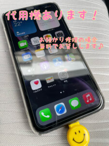 iPhone修理　スマホ修理　愛知県　安い　格安　犬山市